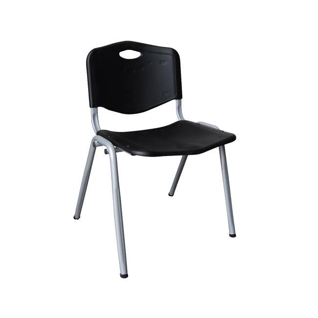 Καρέκλα επισκέπτη "STUDY" σε μαύρο χρώμα 55x54x77