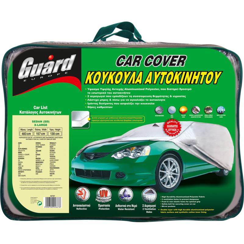Κουκούλα αυτοκινήτου Guard Car Cover sedan – XXL 4.93M 1114018