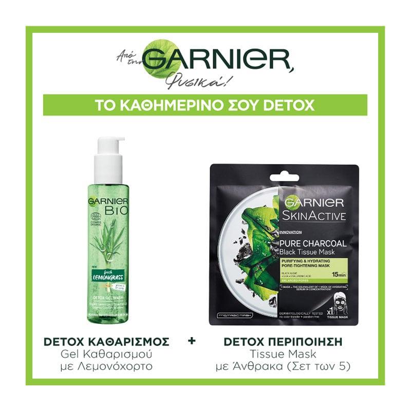 Garnier Daily Detox Routine (Lemongrass Gel & Charcoal Tissue Mask)