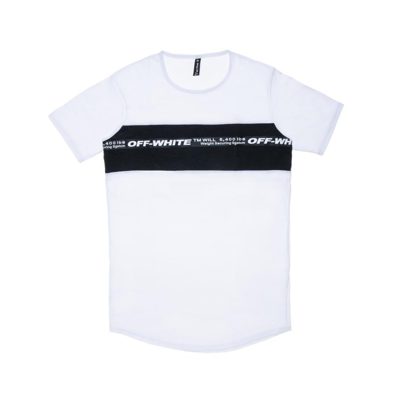 Cotton t-shirt Vactive Basic με φάσα σε λευκό χρώμα