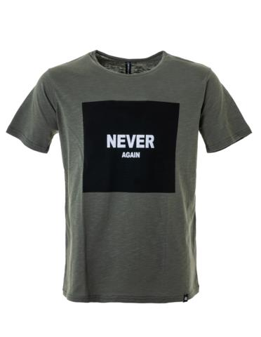 T-shirt με στάμπα σε χακί χρώμα