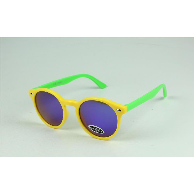 SEE sunglasses παιδικά γυαλιά ηλίου B431 Κίτρινο