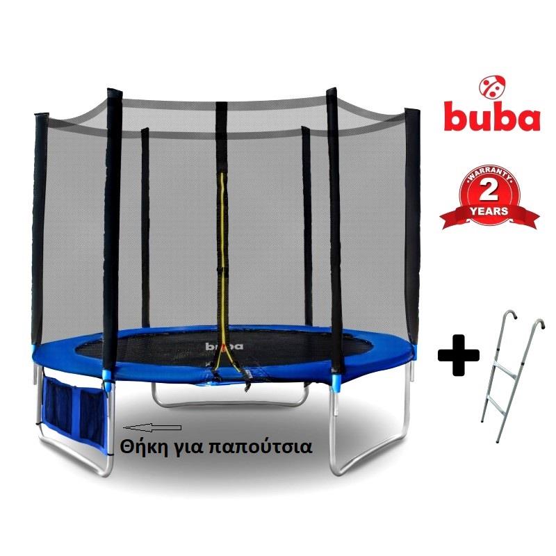 Buba Τραμπολίνο με Δίχτυ και Σκάλα 183cm