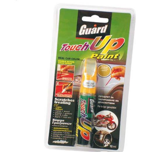 Guard Touch Up Paint Kιτρινο (yellow)-επιδιόρθωση γρατζουνιών