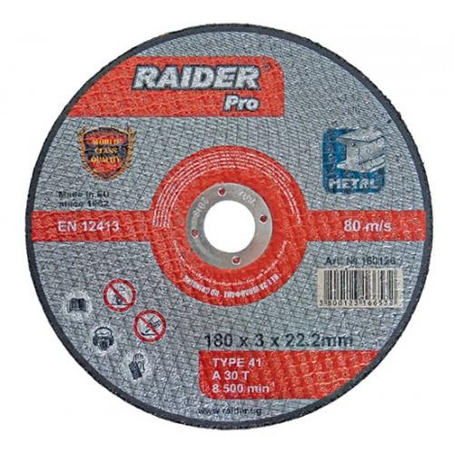 Τροχός Κοπής Μετάλλου Raider Pro 125x2.5x22.2mm