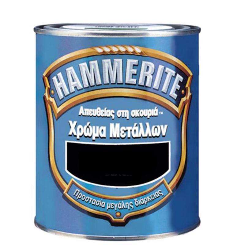Χρώμα Μετάλλου Hammerite Σφηρυλάτο Μάυρο 750ml
