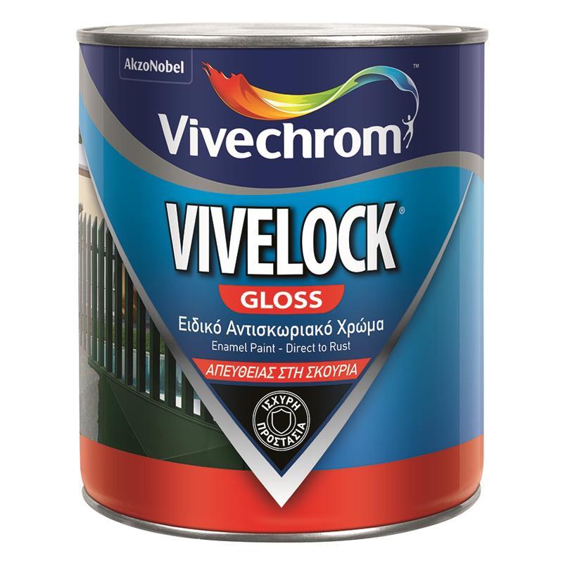 Χρώμα Αντισκωριακό Vivelock 8 Κυπαρισσί 750ml