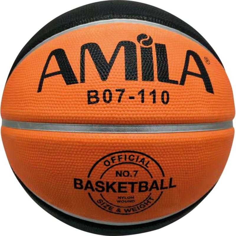 Μπάλα Basket AMILA #7 Rubber - Bo7 - 110