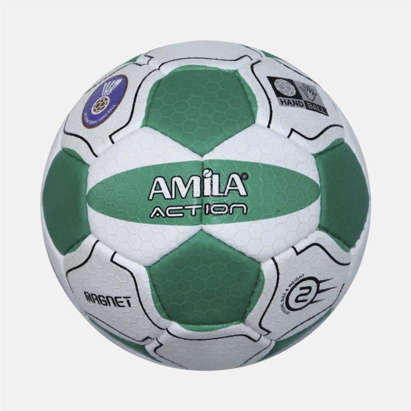 Μπάλα Handball 2, 54-56 cm (660770017_17029)