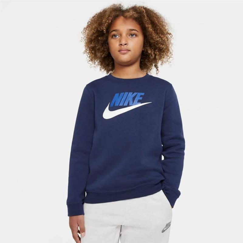 Nike Sportswear Club Παιδικό Φούτερ (9000056592_2749)