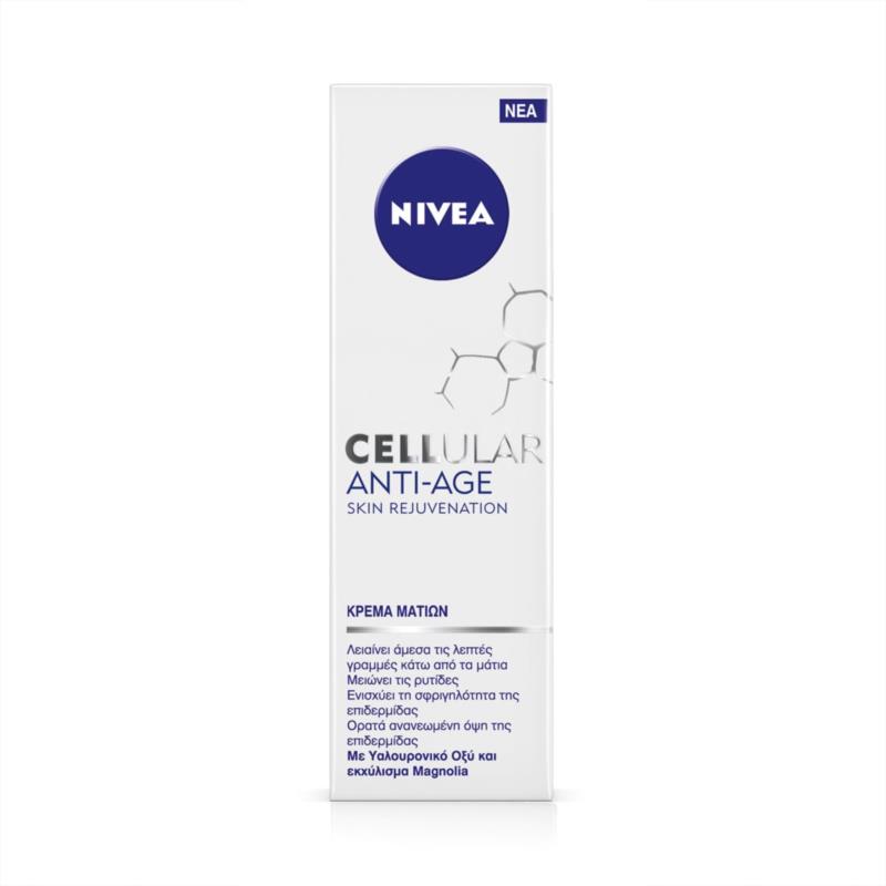 Cellular Anti-Age Eye Care 15ML