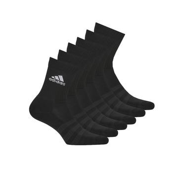 Αθλητικές κάλτσες adidas CUSH CRW 6PP