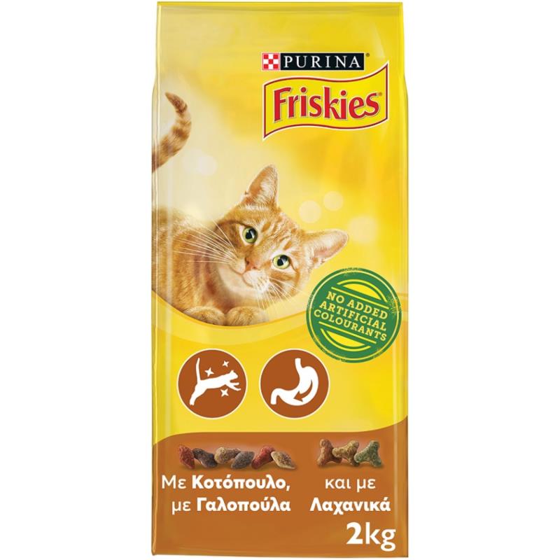 Ξηρά Τροφή για Γάτες Κοτόπουλο, Γαλοπούλα και Ελιές Friskies (2 kg)