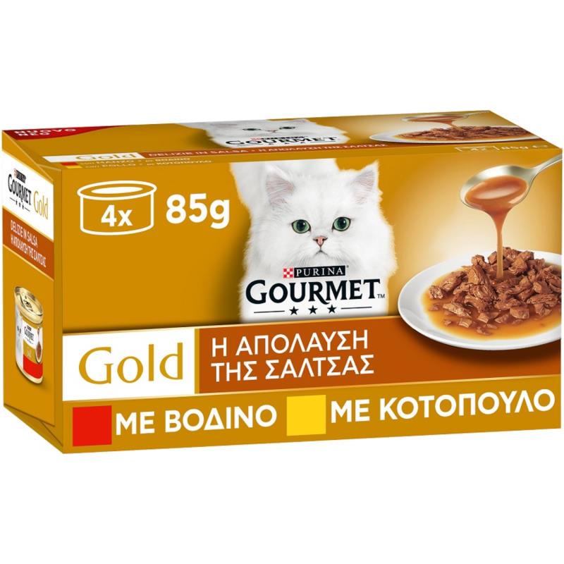Τροφή για γάτες "Η Απόλαυση της Σάλτσας" Κοτόπουλο & Βοδινό Gourmet Gold Purina (πολ/σία 4x85g)