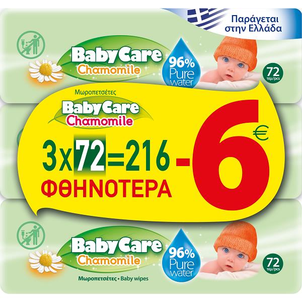 Μωρομάντηλα Babycare Chamomile (3x72 τεμ) -6