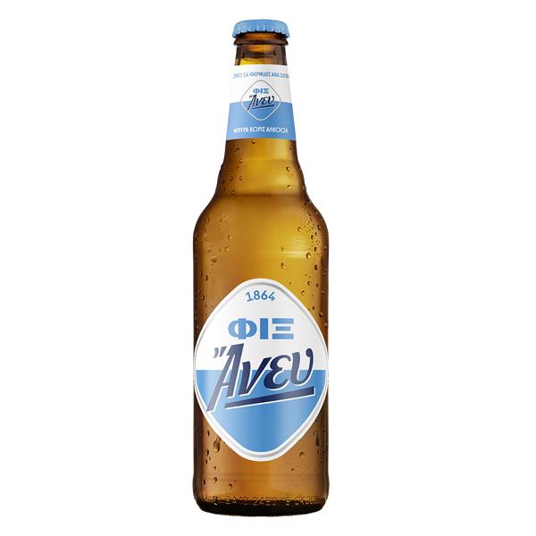 Μπύρα Φιάλη ΦΙΞ Άνευ (500 ml)
