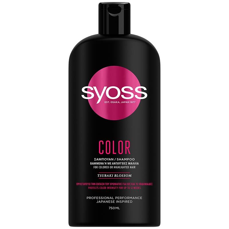 Σαμπουάν Color για Βαμμένα ή με Ανταύγειες Μαλλιά Syoss (750ml)