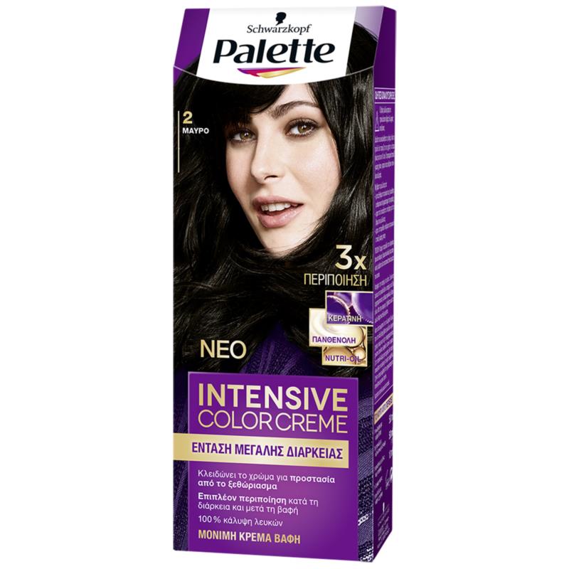 Βαφή Mαλλιών Intensive Color Cream Νο.2 Μαύρο Palette (50ml)