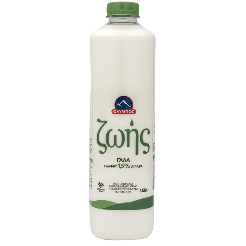 Γάλα 'Ζωής' Ελαφρύ 1,5% λιπαρά Όλυμπος (1.5 lt)
