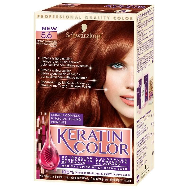 Βαφή Μαλλιών με Κερατίνη Νο5.6 Χάλκινο Keratin Color (50 ml)
