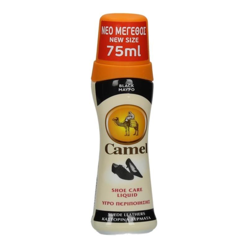 Υγρό Βερνίκι για Καστόρινα Δέρματα Μαύρο Camel (75 ml)