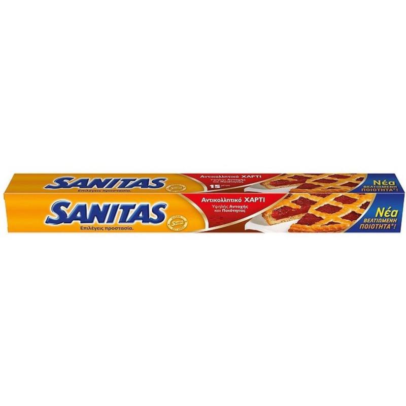 Χαρτί Ψησίματος Bake Paper New Logo Sanitas (8 μ)