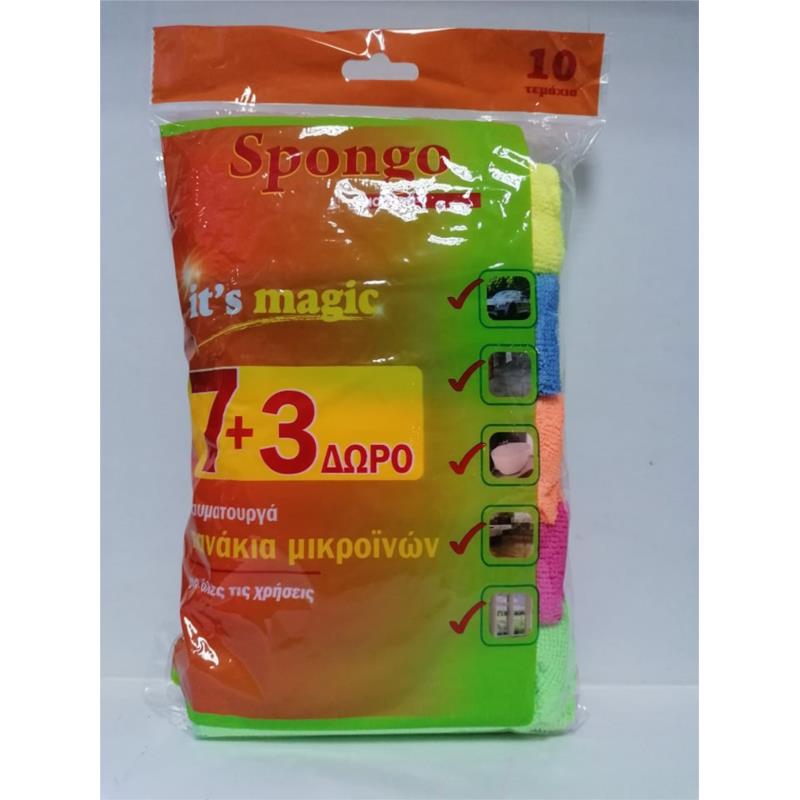 Πανιά Μικροϊνών Magic Spongo Madona (7 τεμ) +3 τεμ Δώρο