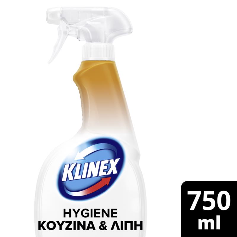 Απολυμαντικό Καθαριστικό Spray 4 Σε 1 Για Τη Κουζίνα Klinex (750ml)