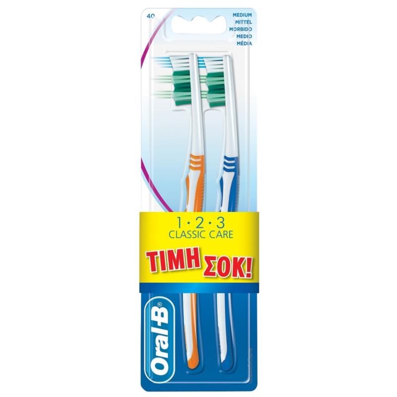 Οδοντόβουρτσα 40 Μέτρια Oral-B 123 Classic Care (2x2τεμ) 1+1 Δώρο