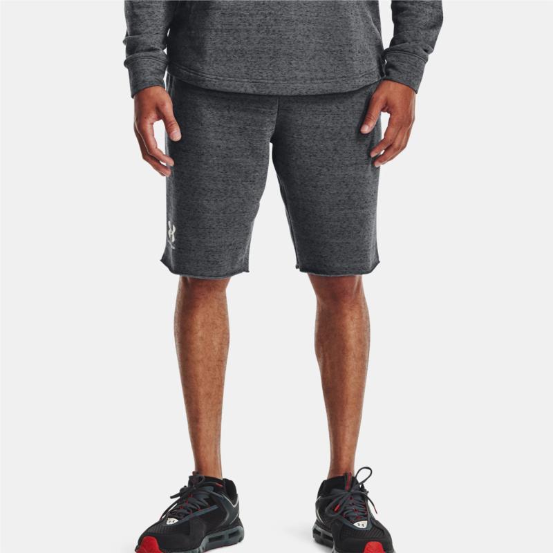 Under Armour Rival Terry Short (9000070730_50789)