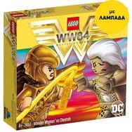 LEGO 76157 WONDER WOMAN VS CHEETAH
