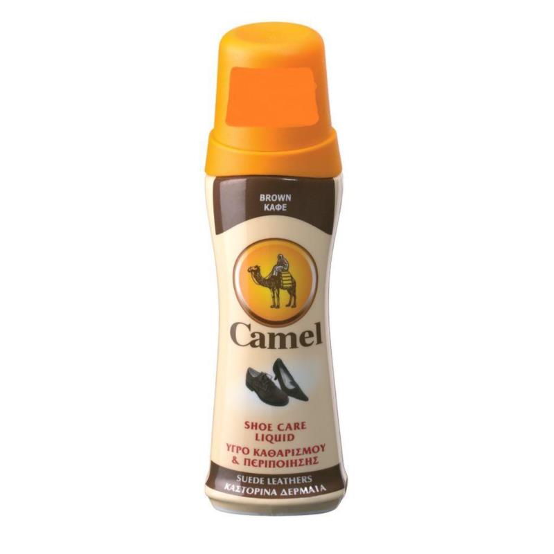 Υγρό Βερνίκι για Καστόρινα Δέρματα Καφέ Camel (75 ml)
