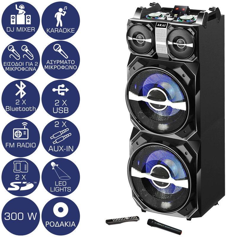 Φορητό Ηχείο Bluetooth Με Μικτη, Led Και Ασύρματο Μικρόφωνο – 300W DJ-T5 AKAI
