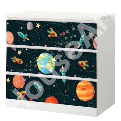 Πλανήτες και διαστημόπλοια Συρταριέρες Malm Ikea Αυτοκόλλητα έπιπλων 40 x 20 cm