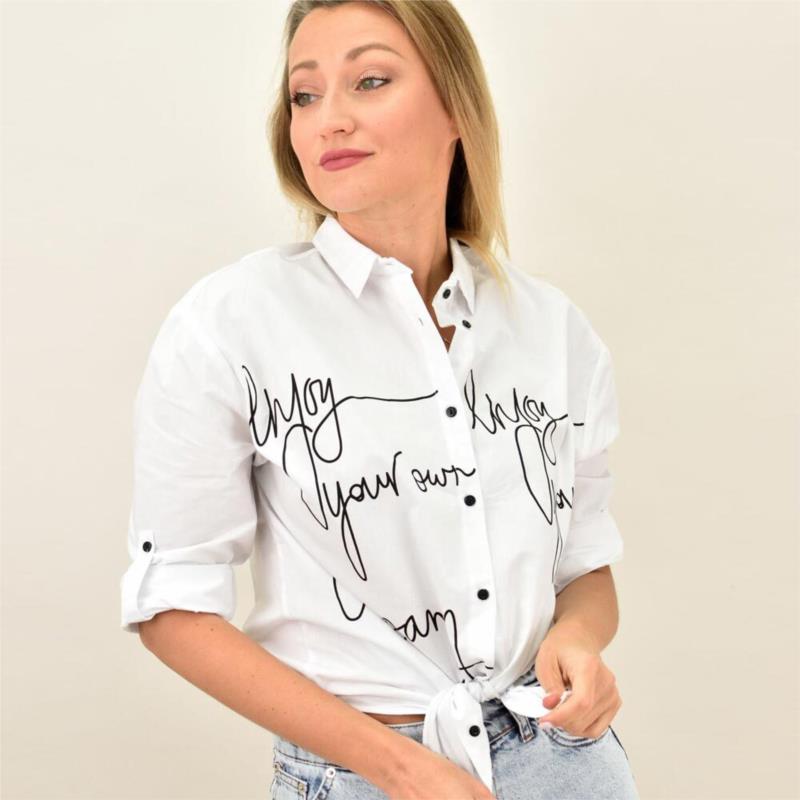 Γυναικείο πουκάμισο με στάμπα "Enjoy your own company"