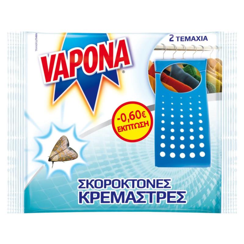 Σκοροκτόνο Άοσμο Vapona (2τεμ) -0.60€