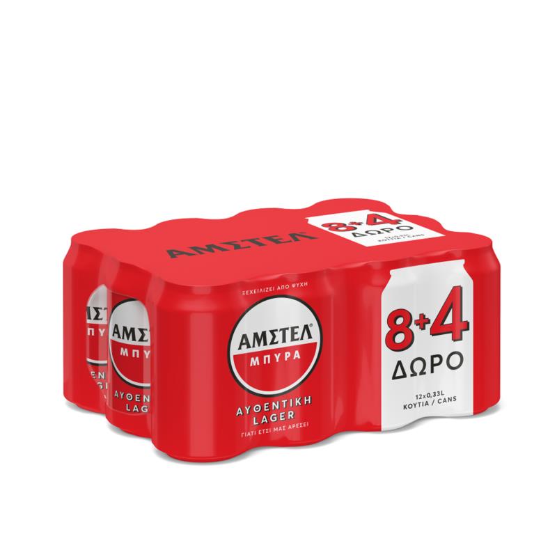 Μπύρα Lager Κουτί ΑΜΣΤΕΛ (12x330 ml) 8+4 Δώρο