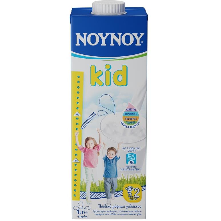 Ρόφημα Γάλακτος Υψηλής Θερμικής Επεξεργασίας ΝΟΥΝΟΥ Kid (1lt)