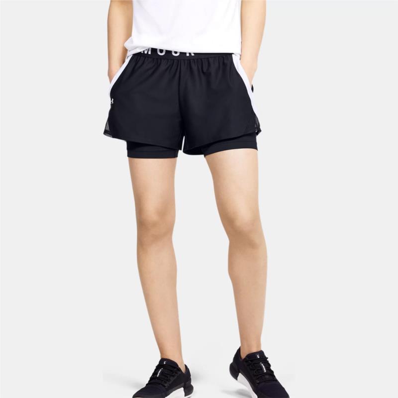 Under Armour Play Up 2-In-1 Shorts (9000070596_50724)