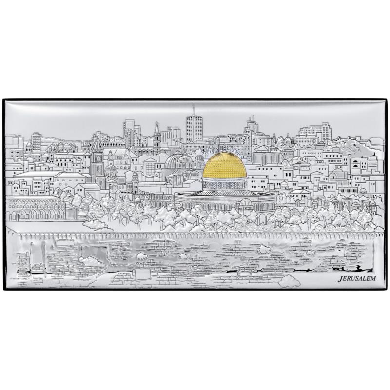 Ασημένια Εικόνα Τοπίο της Ιερουσαλήμ MA-E1205-X
