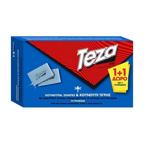 Εντομοαπωθητικές Ταμπλέτες Teza (2x7τεμ) 1+1 Δώρο