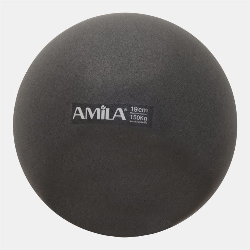 Amila Μπάλα Pilates 19cm, Μαύρη, Σε Κουτί (9000079472_1469)
