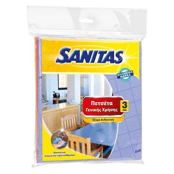 Πετσέτα Multi Surface Γενικής Χρήσης Sanitas (3 τεμ)