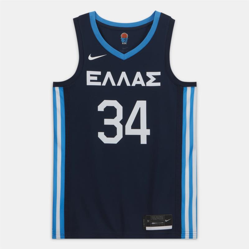 Nike Olympics 2021 Greece Giannis Antetokounmpo Limited Edition Road Men's Basketball Jersey (9000052959_45567)