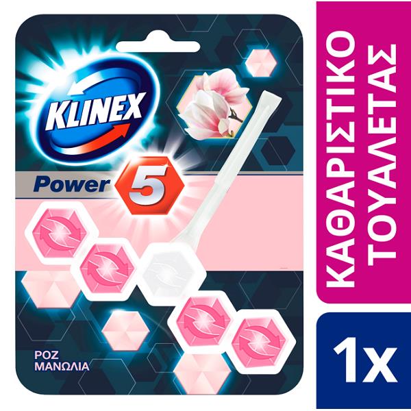Wc Βlock Power 5 Ροζ Μανώλια Klinex (55 g)