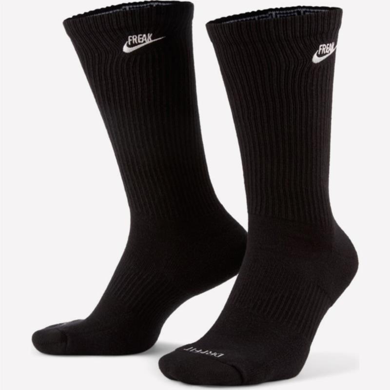 Nike Everyday Plus ''Freak'' Κάλτσες (9000080748_1480)
