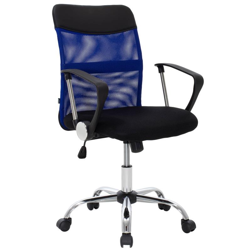 Καρέκλα εργασίας γραφείου "RINA" από ύφασμα mesh σε χρώμα μαύρο/μπλε 57x58x96/106