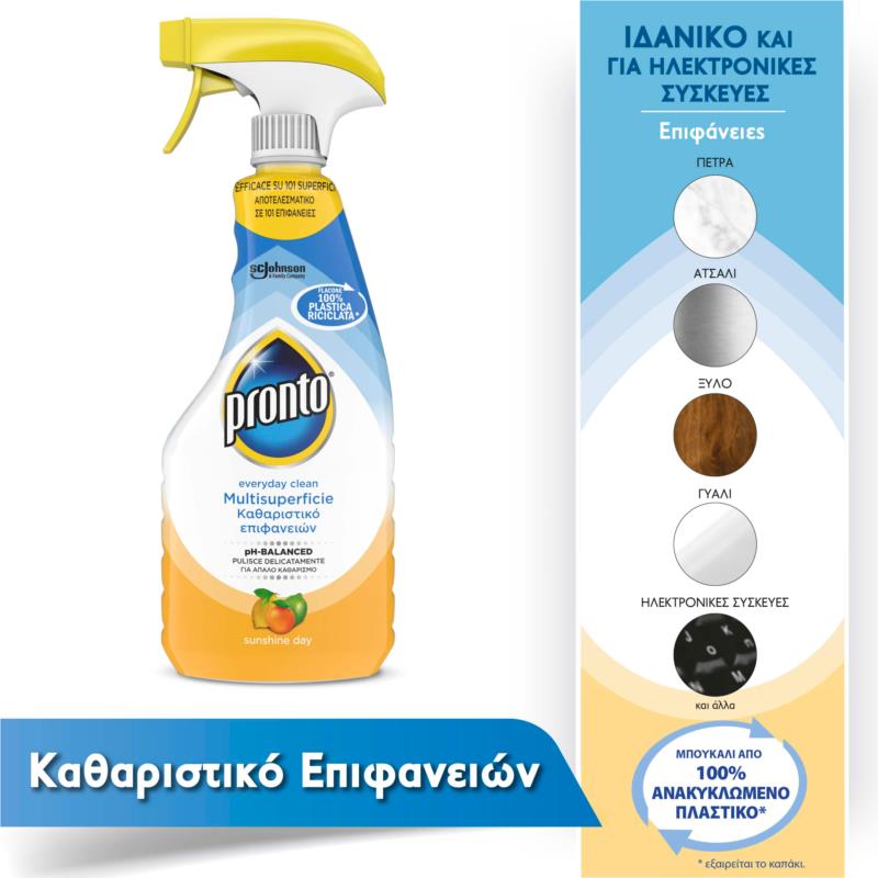 Καθαριστικό Spray Επιφανειών Multisuperficie Pronto (500 ml)