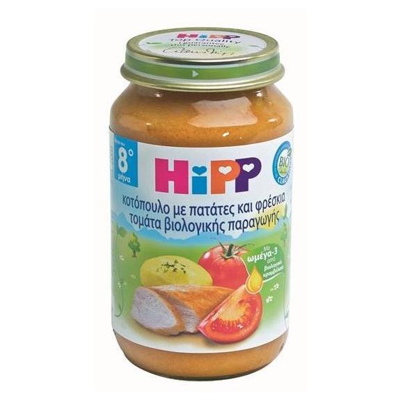 Βρεφικό Γεύμα με Κοτόπουλο, πατάτες και φρέσκια ντομάτα από τον 10ο Μήνα Hipp (220g)