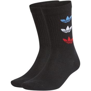 Κάλτσες adidas GN4913 [COMPOSITION_COMPLETE]